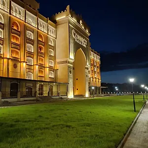 فندق Connect Thermal, أنقرة